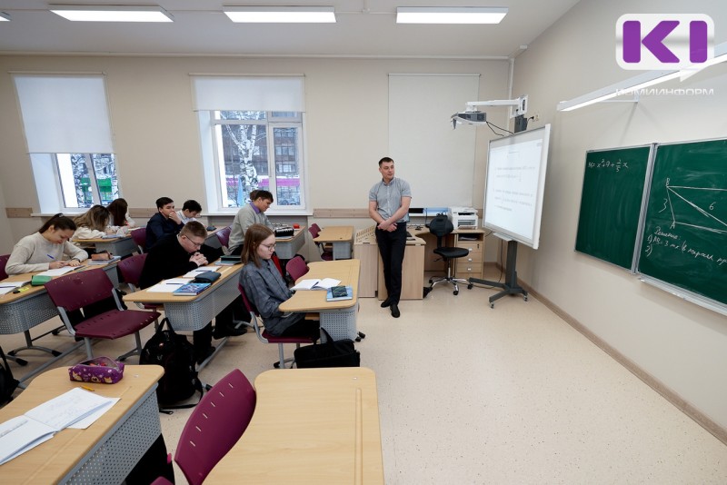 Абитуриенты Коми все чаще выбирают обучение по педагогическим специальностям