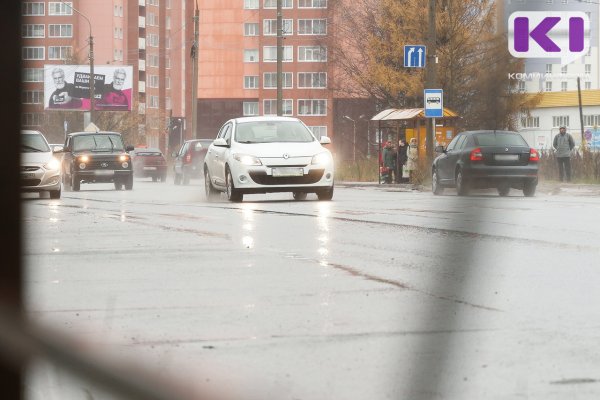 В Коми проходит операция 