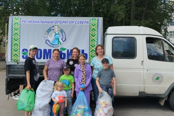 В августе жителей Коми ждут активные эковыходные