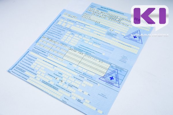 Воркутинский горняк осужден за мошенничество с использованием поддельных больничных листов