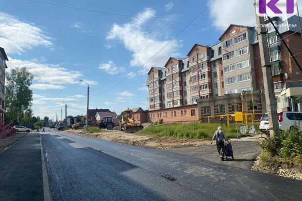 Новая жизнь старой дороги: в Сыктывкаре завершается ремонт улицы Лесозаводской