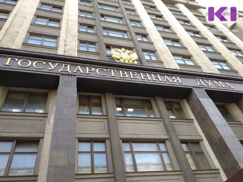 В Госдуме обсуждают упрощение выплаты компенсаций за задержки рейсов