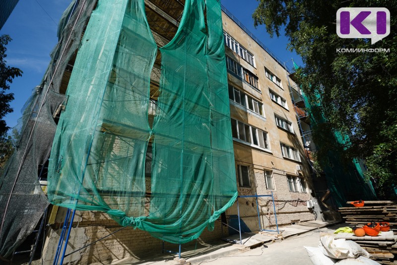 В Общественной приемной главы Коми ответят на вопросы о капремонте