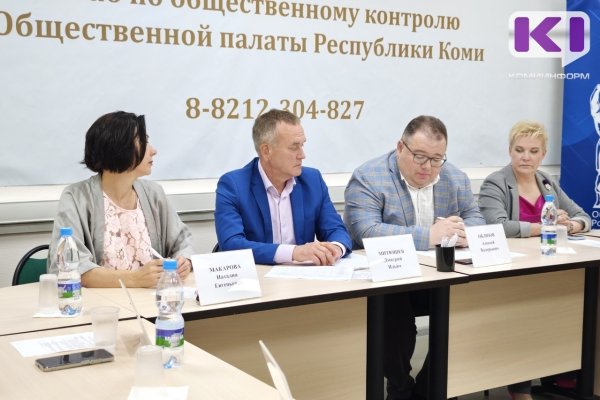 Впервые на всю республику: на сентябрьских выборах все жители Коми смогут воспользоваться возможностью дистанционного электронного голосования