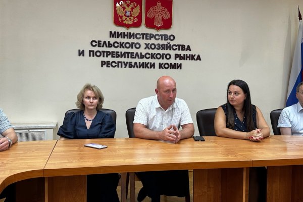 Центр господдержки АПК и рыбного хозяйства Коми возглавит Анна Щербакова