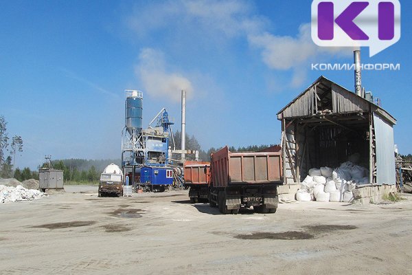 Комимущества Коми продает асфальтобетонный завод