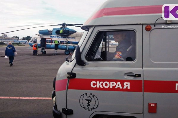 В Ижме с осужденного взыщут средства, затраченные на санавиацию потерпевшего

