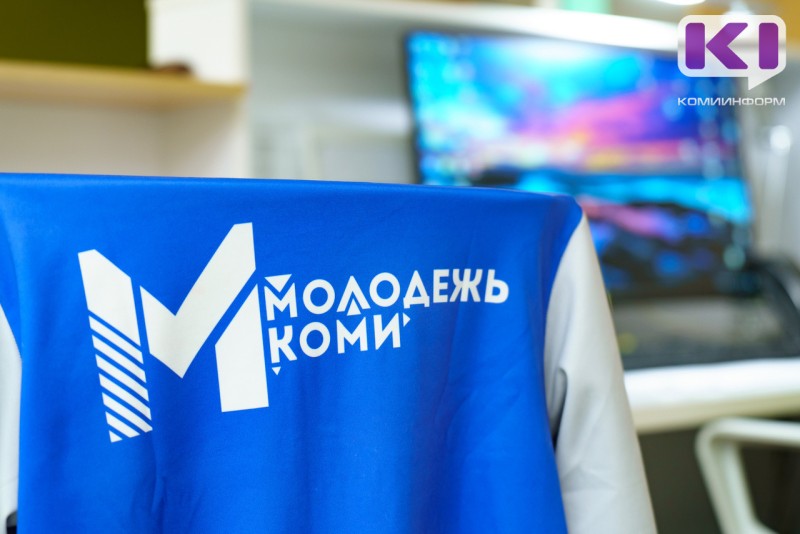 Республика Коми впервые стала регионом-партнером форума "Таврида.АРТ"
