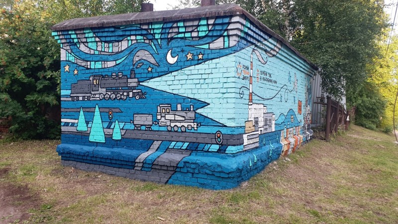 Новое граффити сыктывкарского художника Павла Чукичева появилось в Ухте