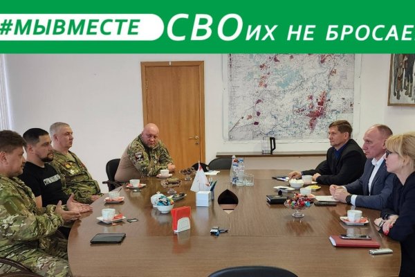 Мэр Воркуты Игорь Гурьев встретился с участниками программы 