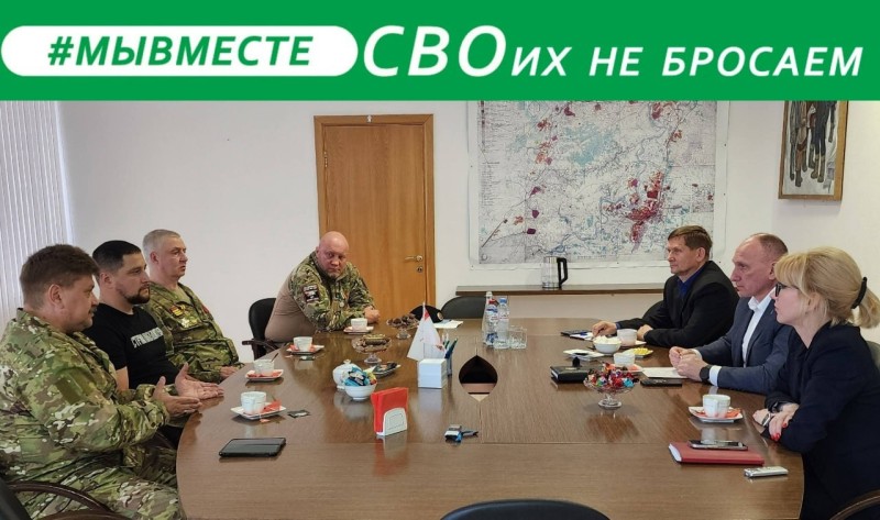 Мэр Воркуты Игорь Гурьев встретился с участниками программы "Пера. Путь героя"
