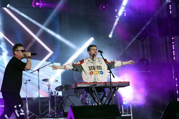 На день Эжвы выступит популярная музыкальная группа 90-х 