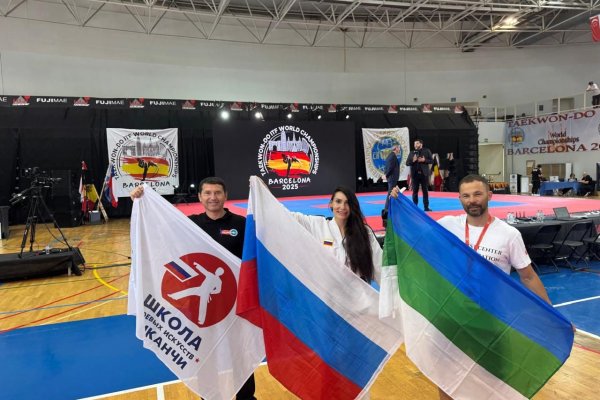 Ольга Румянцева заняла третье место на Чемпионате мира по тхэквондо ИТФ