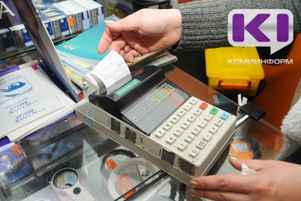 Средний чек в российском ретейле вырос на 10% — Сбер зафиксировал рост потребительской активности