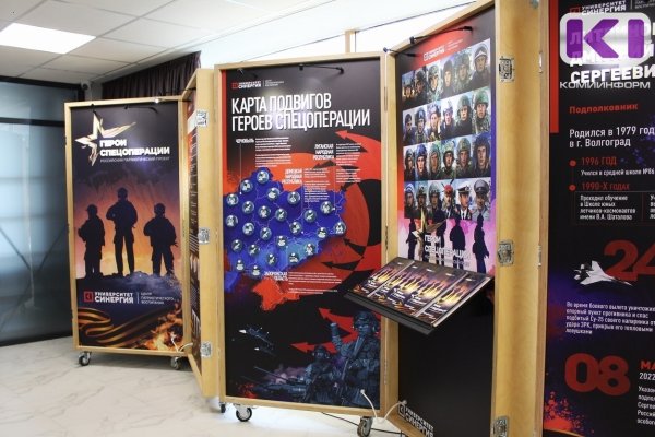 В Удорском районе прокуратура защищает права участника СВО, получившего тяжелое боевое ранение