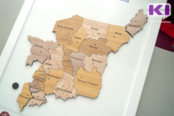 Доходы муниципалитетов Коми за шесть месяцев 2025 года составили 29 млрд рублей

