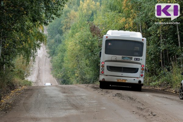 В Сыктывкаре не нашлось желающих отремонтировать подъездную дорогу к дырносским дачам