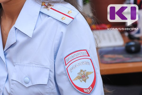 С начала года полиция Коми составила административные материалы в отношении 5 граждан за дискредитацию Вооруженных Сил РФ