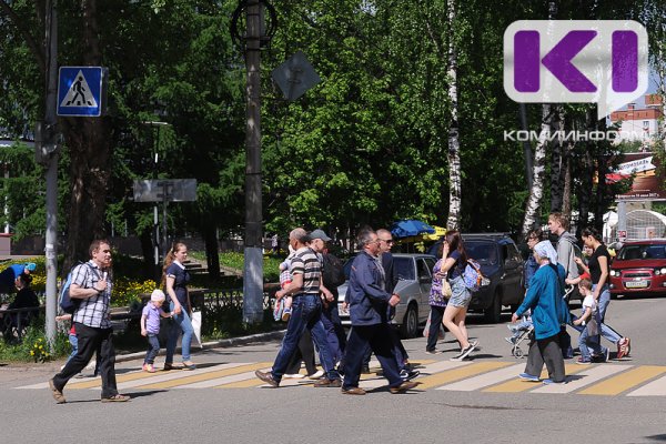 Что изменится в жизни россиян с 1 августа