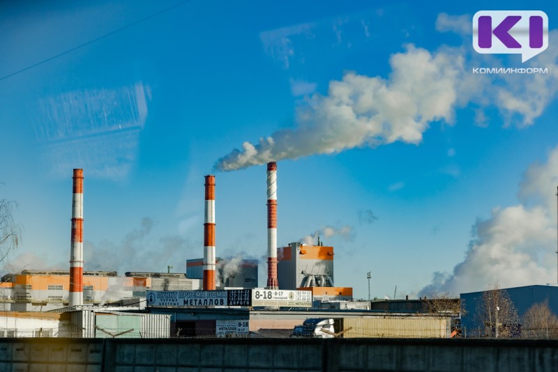 Сыктывкарский ЛПК – победитель Национальной премии "ЭКОТЕХ-ЛИДЕР 2025"