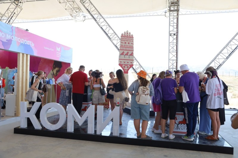 Коми громко заявила о себе на "Тавриде.АРТ"