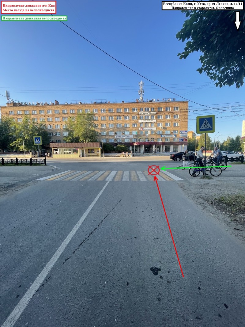 В Ухте водитель Kia сбил 8-летнего велосипедиста на пешеходном переходе