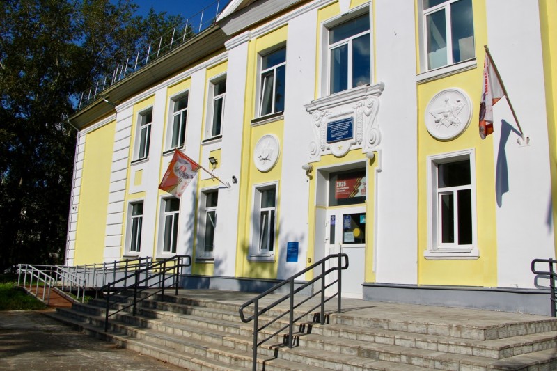 Школа в Сыктывкаре для особенных детей готовится к 1 сентября