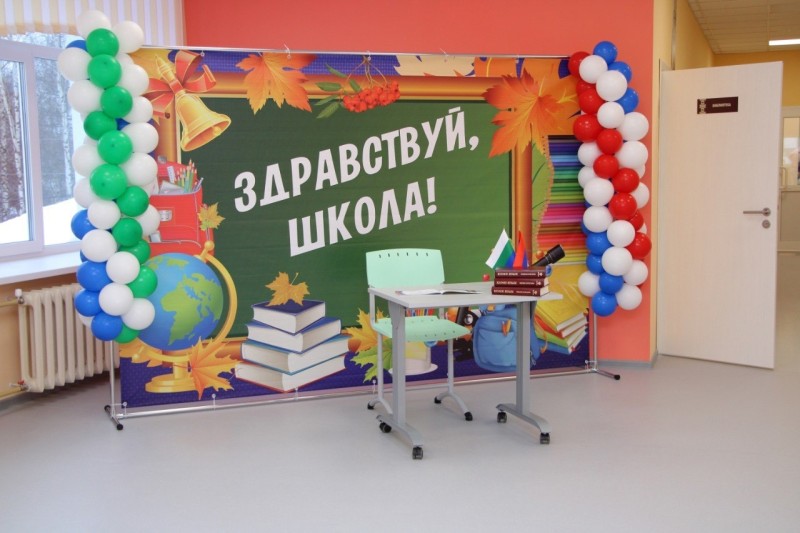 В Коми продолжается подготовка образовательных организаций к началу учебного года