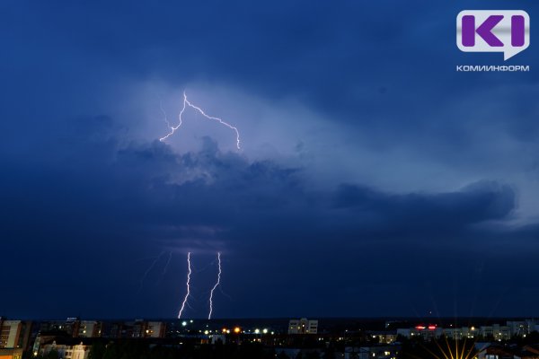 По Коми прокатится гроза