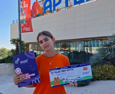 Ухтинская семья Шиманских воспитала двух победительниц всероссийского конкурса 