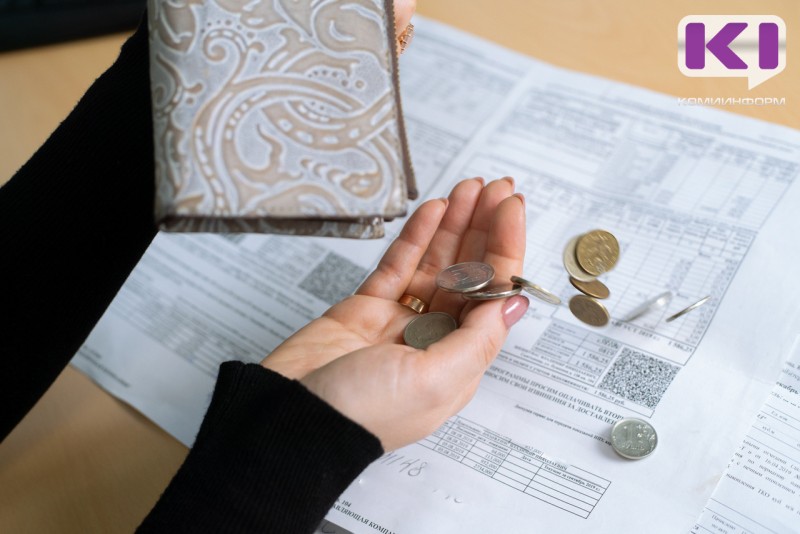 За первое полугодие Комитет Коми по тарифам выдал 7 предостережений за превышение установленных тарифов