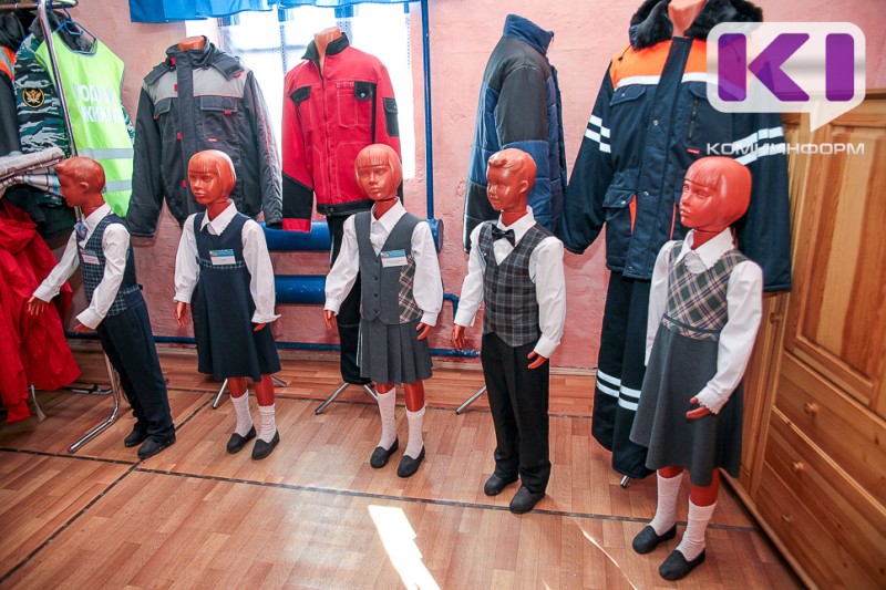В Минпросвещения объяснили введение ГОСТа на школьную форму