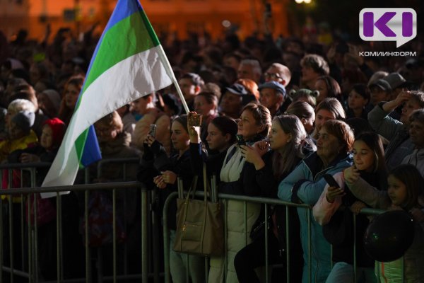 В Сыктывкаре на День республики выступит Полина Гагарина