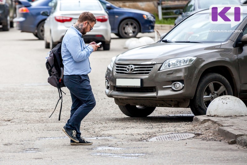 Минцифры подготовило схему доступа к мобильному интернету в условиях ограничений