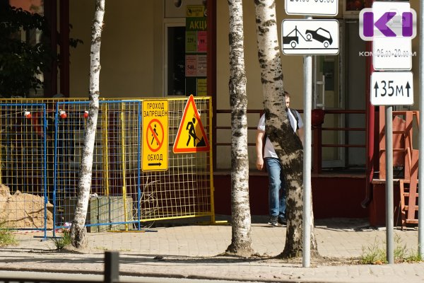 В Сыктывкаре ограничат движение транспорта и пешеходов по улице Морозова и Октябрьскому проспекту