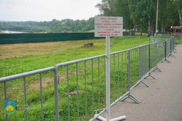 В Сыктывкаре ведется обследование берегоукрепительных сооружений в парке имени Кирова

