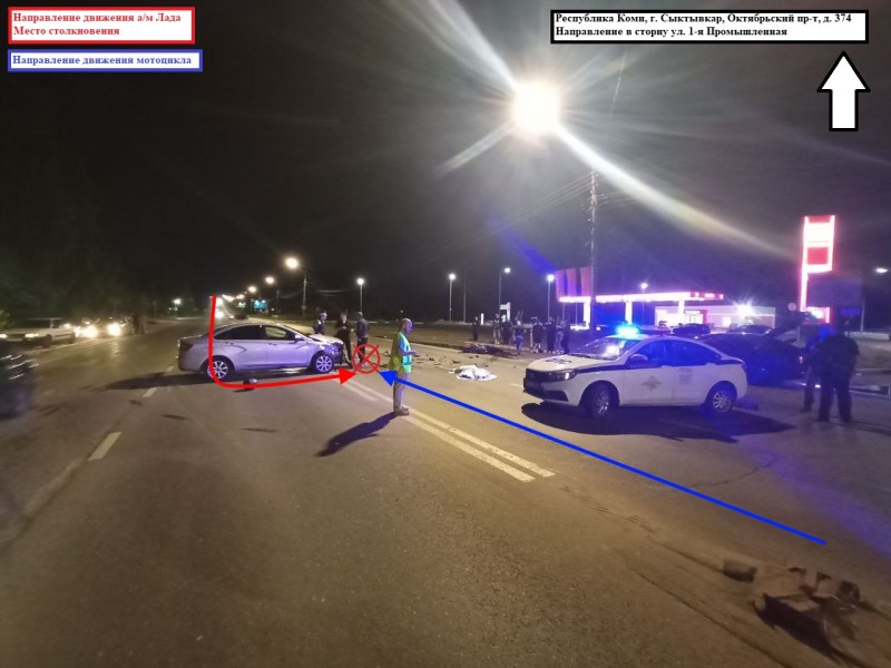 В Сыктывкаре в результате ДТП погиб мотоциклист