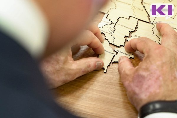 Как жители Коми оценивают деятельность муниципальной власти