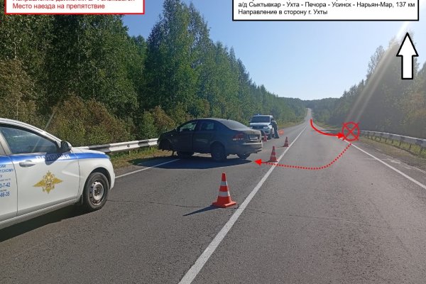 В Княжпогостском районе Volkswagen наехал на бетонное ограждение, пострадал 4-летний ребенок 