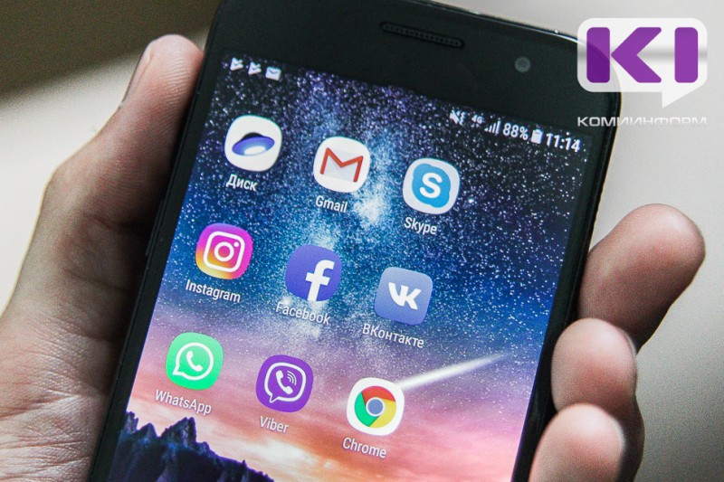 Сыктывкарец оштрафован за оскорбления 11-летнего ребенка, отправленные с помощью телефона сына