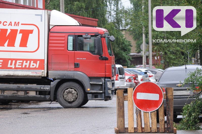 В некоторых районах Коми "Магнит", "Пятерочка", "ПАРМА ПЛЮС" и ПО "Корткеросское" не могут открывать новые магазины