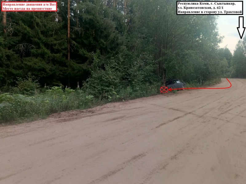 В Краснозатонском водитель ВАЗа бросил травмированного 13-летнего пассажира на месте ДТП