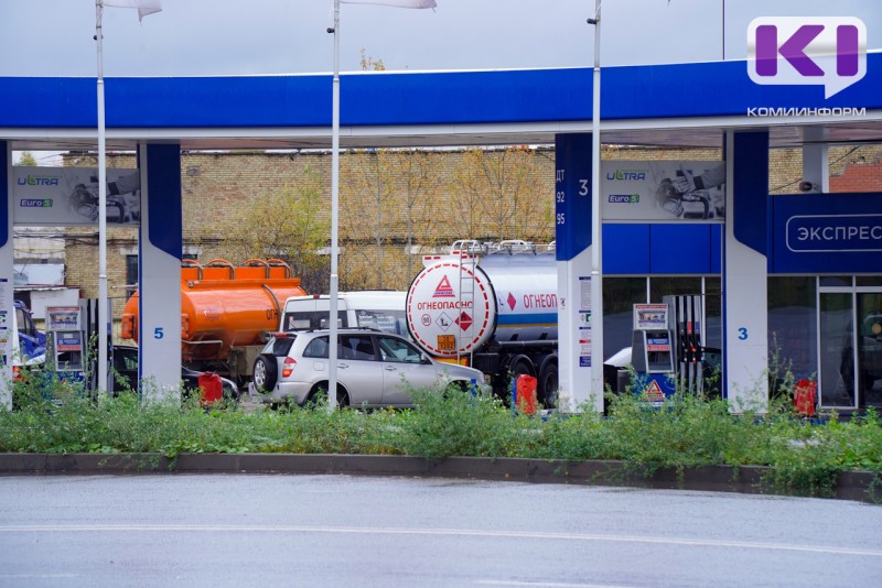 Перебоев с поставкой топлива в Коми нет и не прогнозируется — Ольга Турышева

