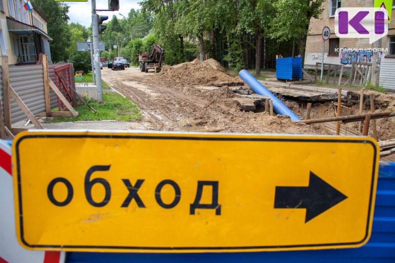 В Сыктывкаре по нескольким проездам ограничат движение транспорта