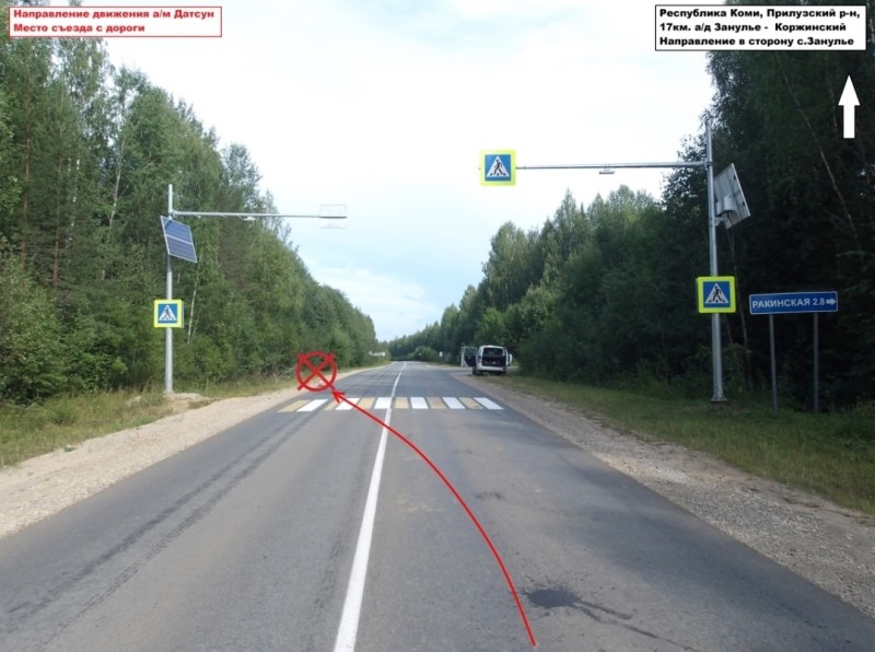 15-летний водитель Datsun опрокинулся в кювет в Прилузье 