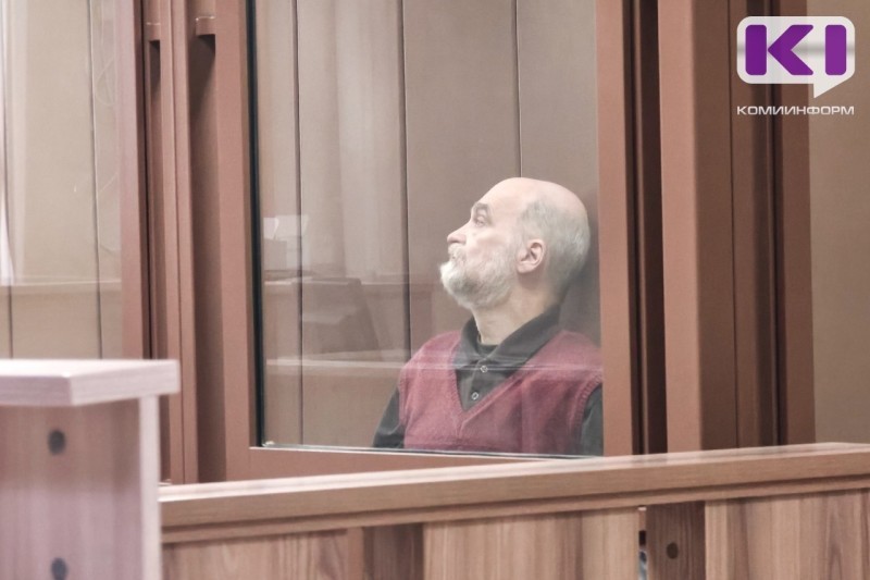 "Форум свободной России" признан террористической организацией