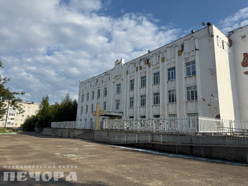  В Печоре отремонтируют фасад Дома детского творчества