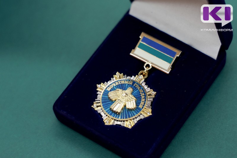 Звание "Почетный гражданин" в Коми присвоено Михаилу Герцману и Юрий Оботурову 