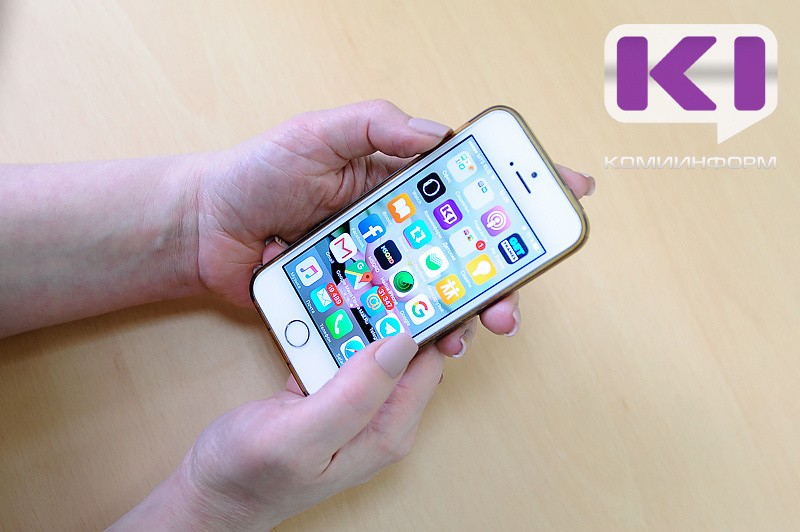 Работа мобильного интернета в Сыктывкаре полностью восстановлена