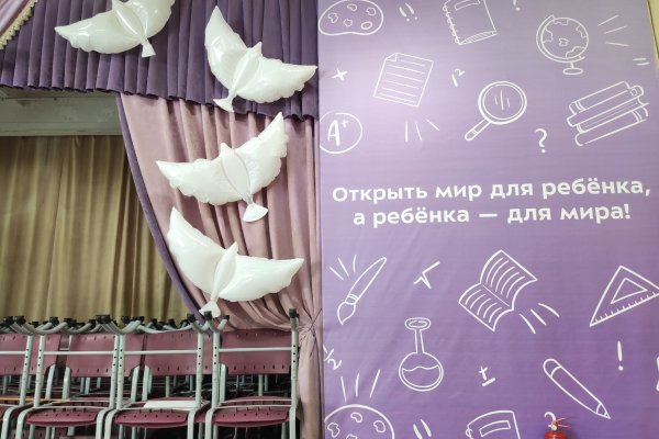 Подготовку ЦДО в Сыктывкаре показали на примере 